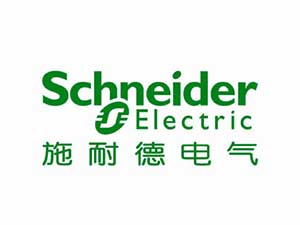 施耐德電氣－全球能效管理專家