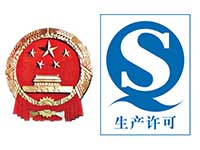 罐頭食品標準分哪幾類?