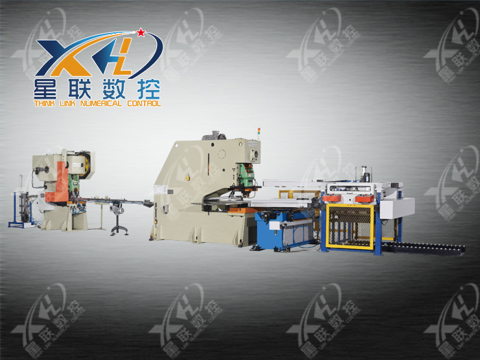 C型沖床單夾鉗生產線